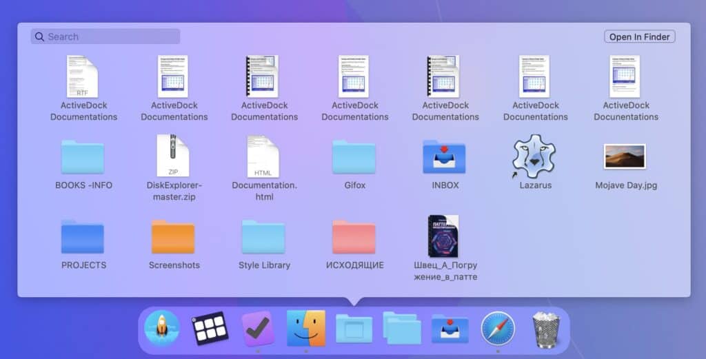 activedock mac review